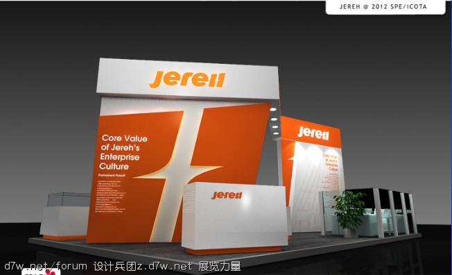 QQ截图20120227163326.jpg
