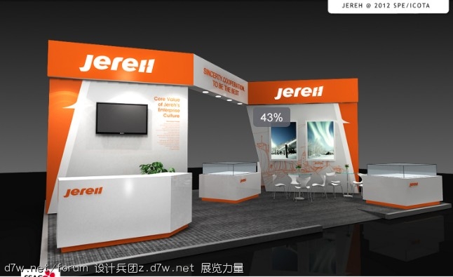 QQ截图20120227163248.jpg