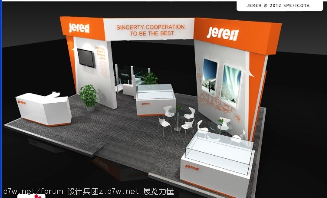 QQ截图20120227163305.jpg
