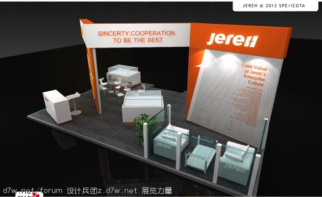 QQ截图20120227163317.jpg