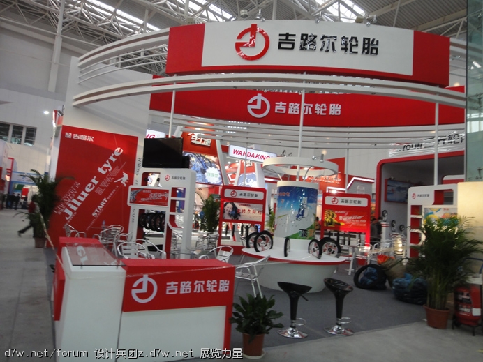DSC01615.jpg