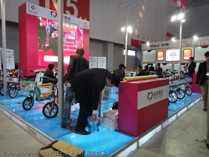 DSC01619.jpg