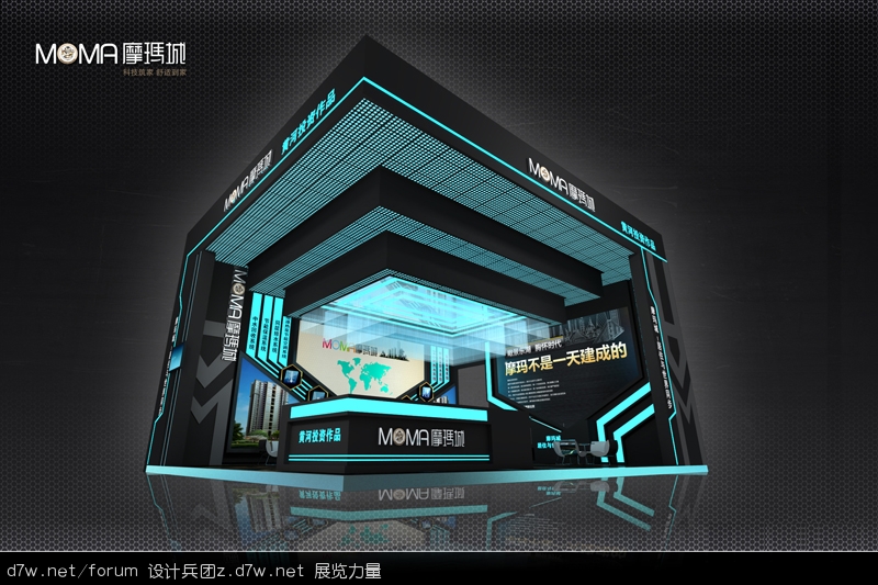 世纪峰展览展示作品之房交会-摩玛城1.jpg