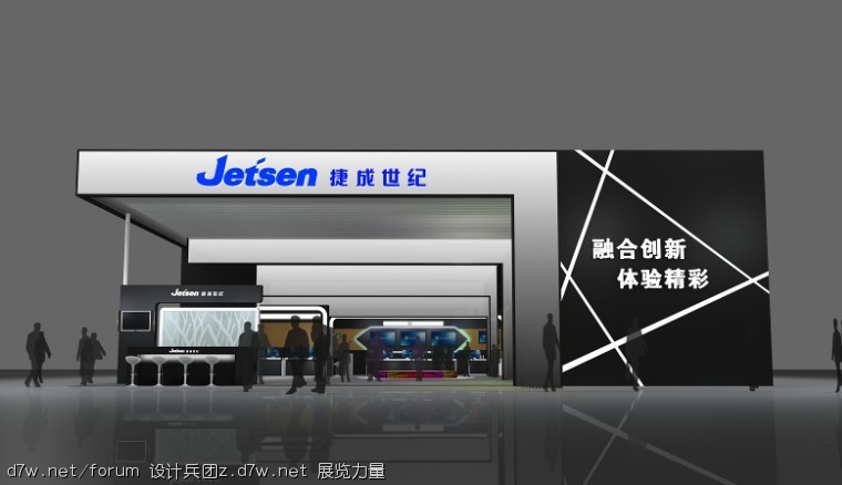QQͼ20120314101359.jpg