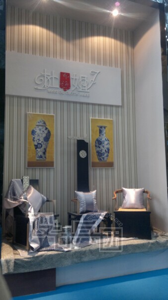 20120321601.jpg