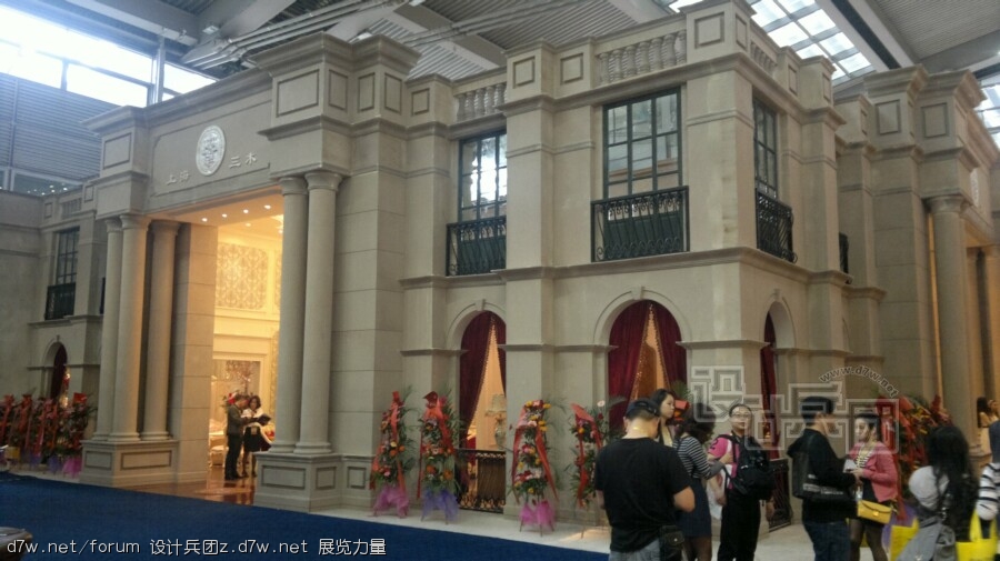20120321606.jpg