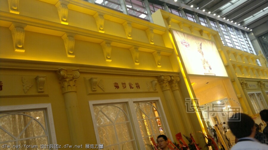 20120321607.jpg