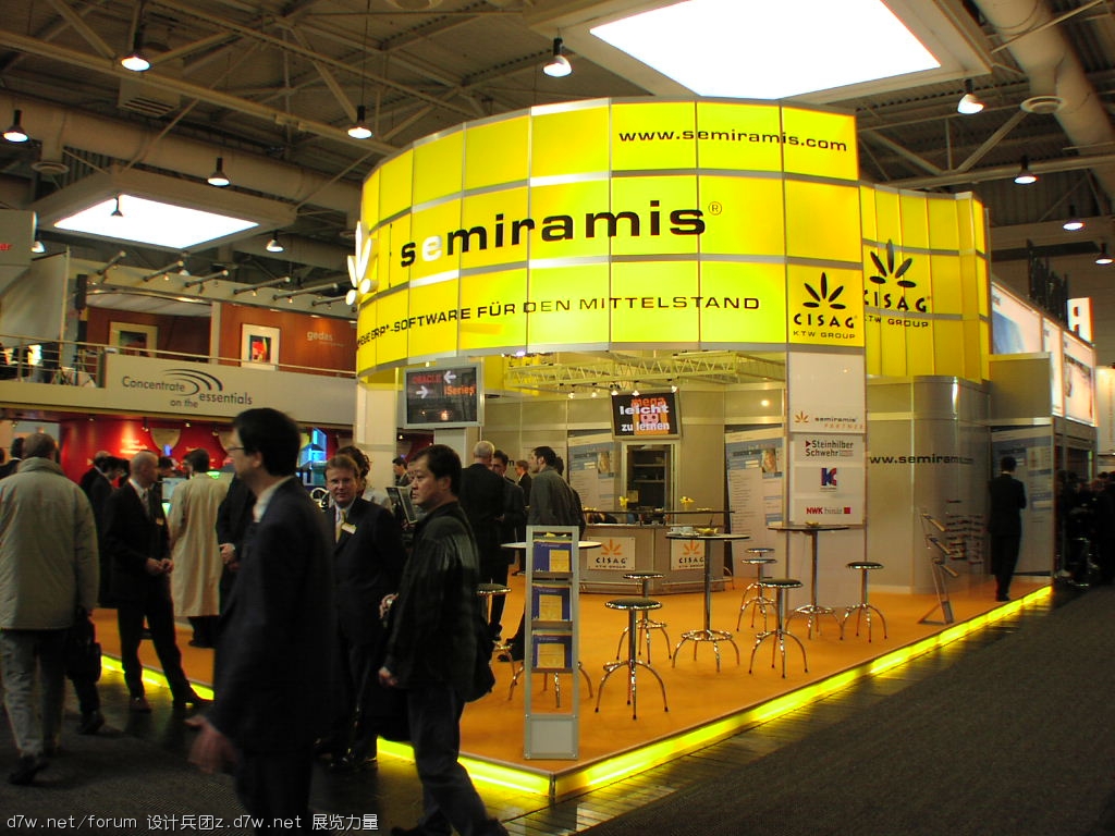 cebit0026.JPG