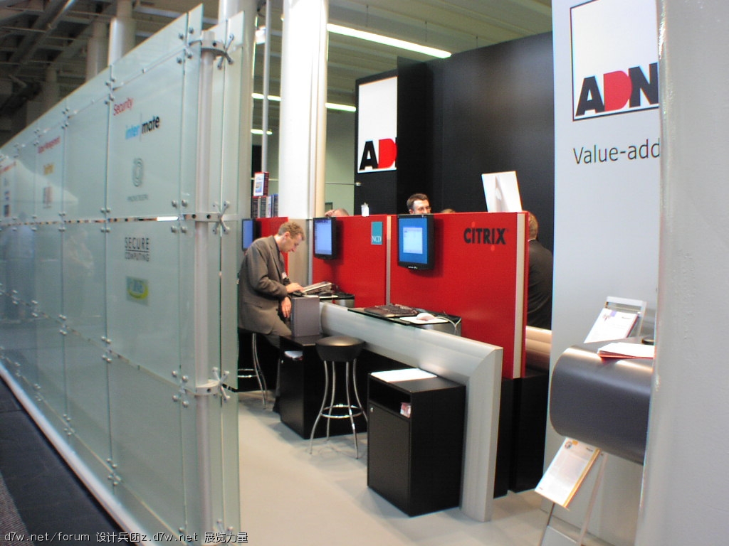 cebit0036.JPG