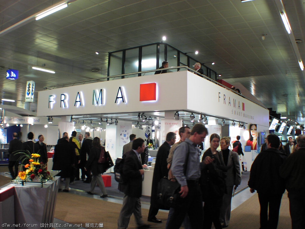 cebit0136.JPG