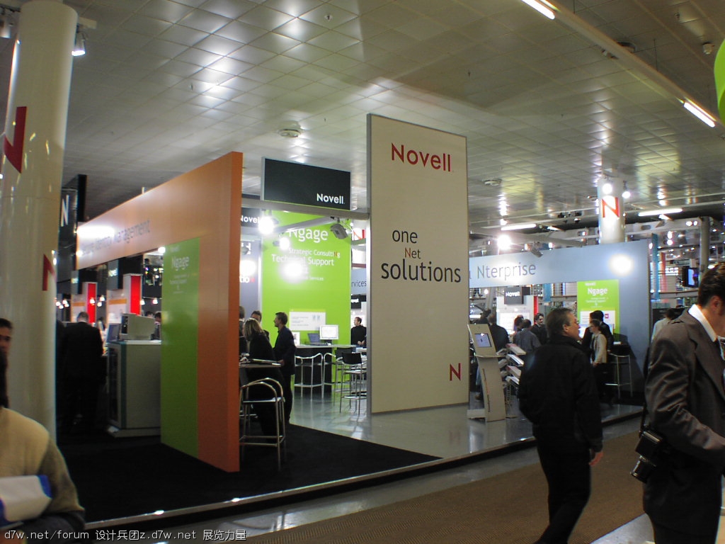 cebit0157.JPG