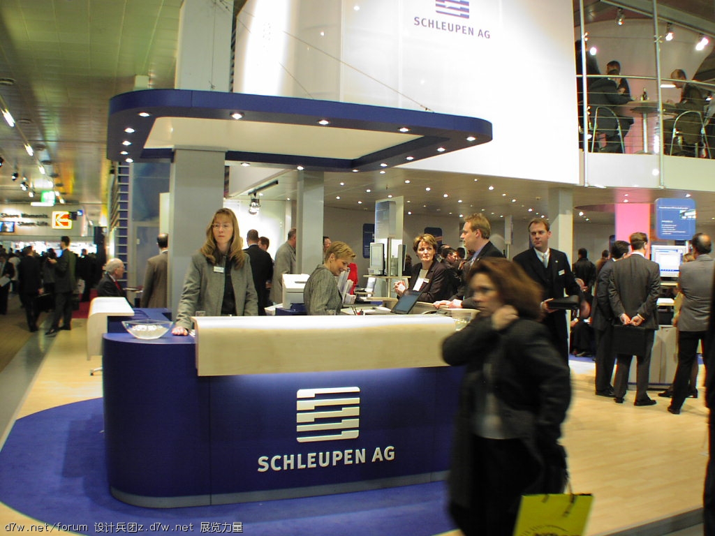 cebit0183.JPG