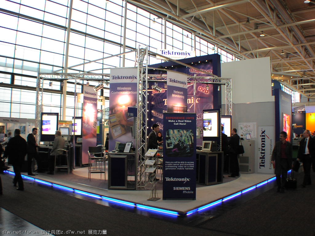 cebit0362.JPG