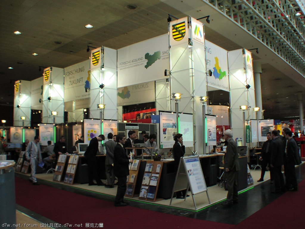 cebit0449.JPG