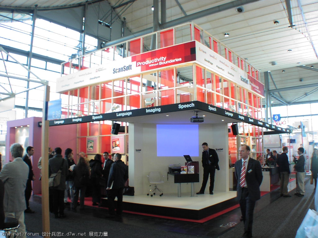 cebit0473.JPG