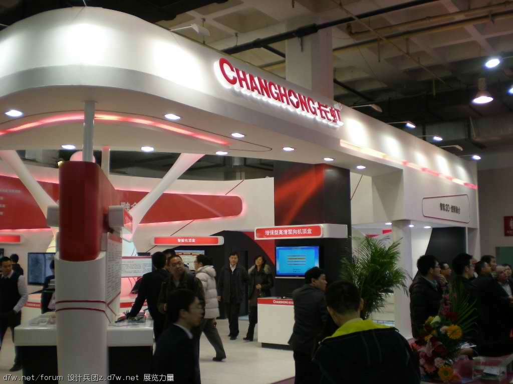 㲥ӣ 021.jpg