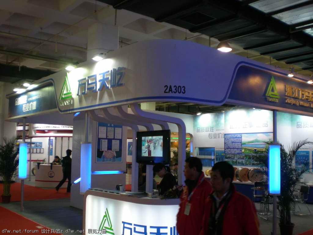 㲥ӣ 096.jpg