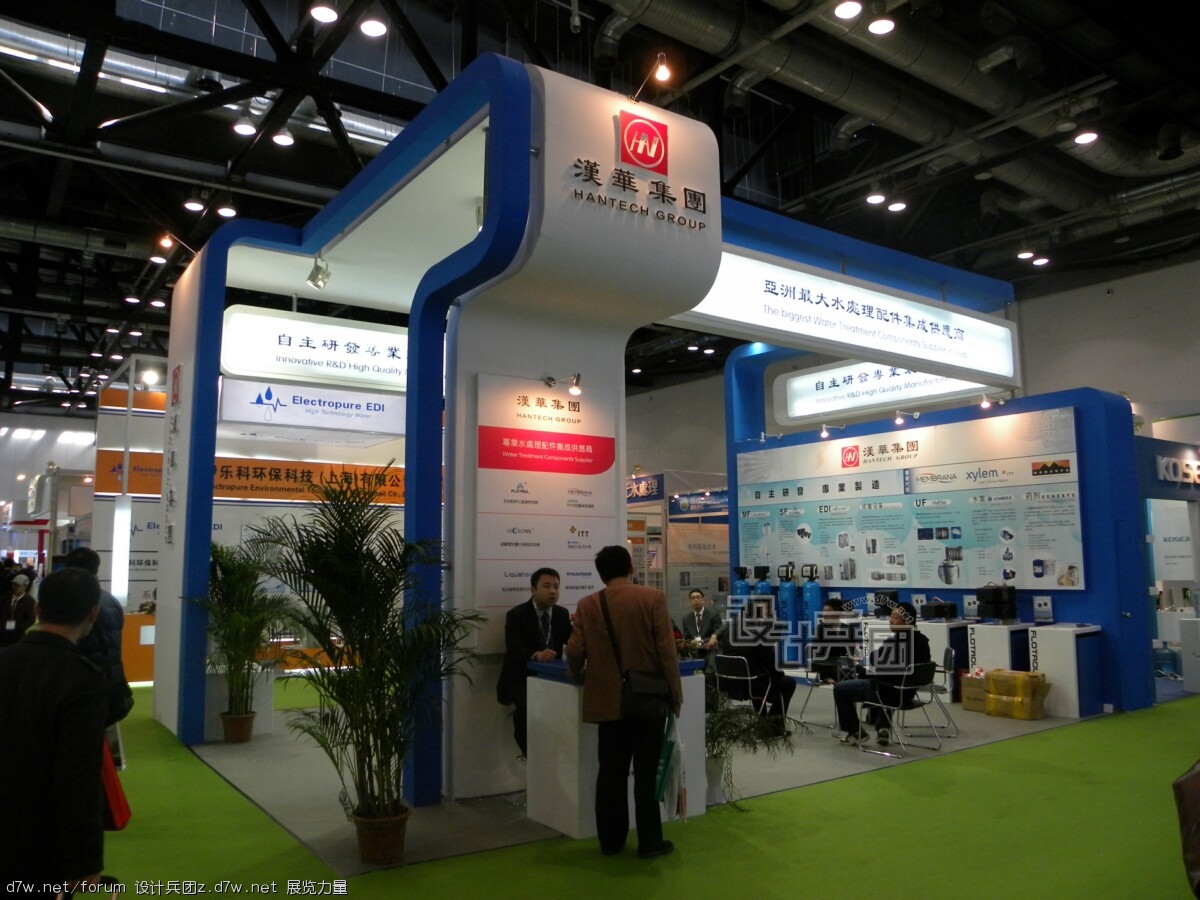 3-30 009.jpg