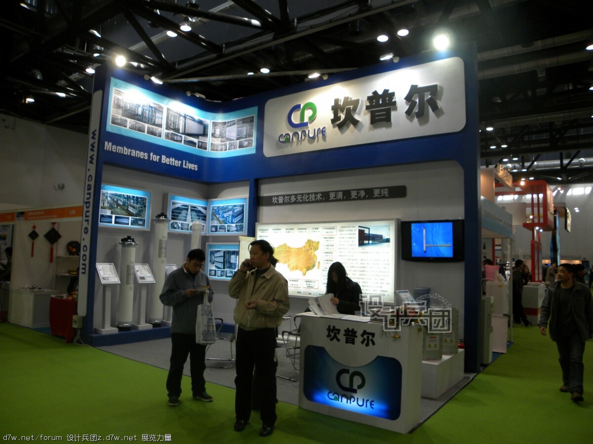 3-30 024.jpg