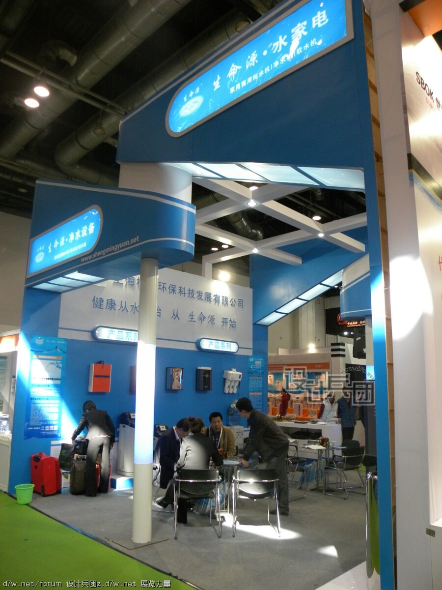 3-30 031.jpg