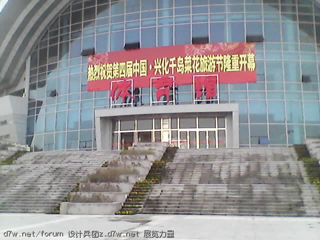 photo36.jpg