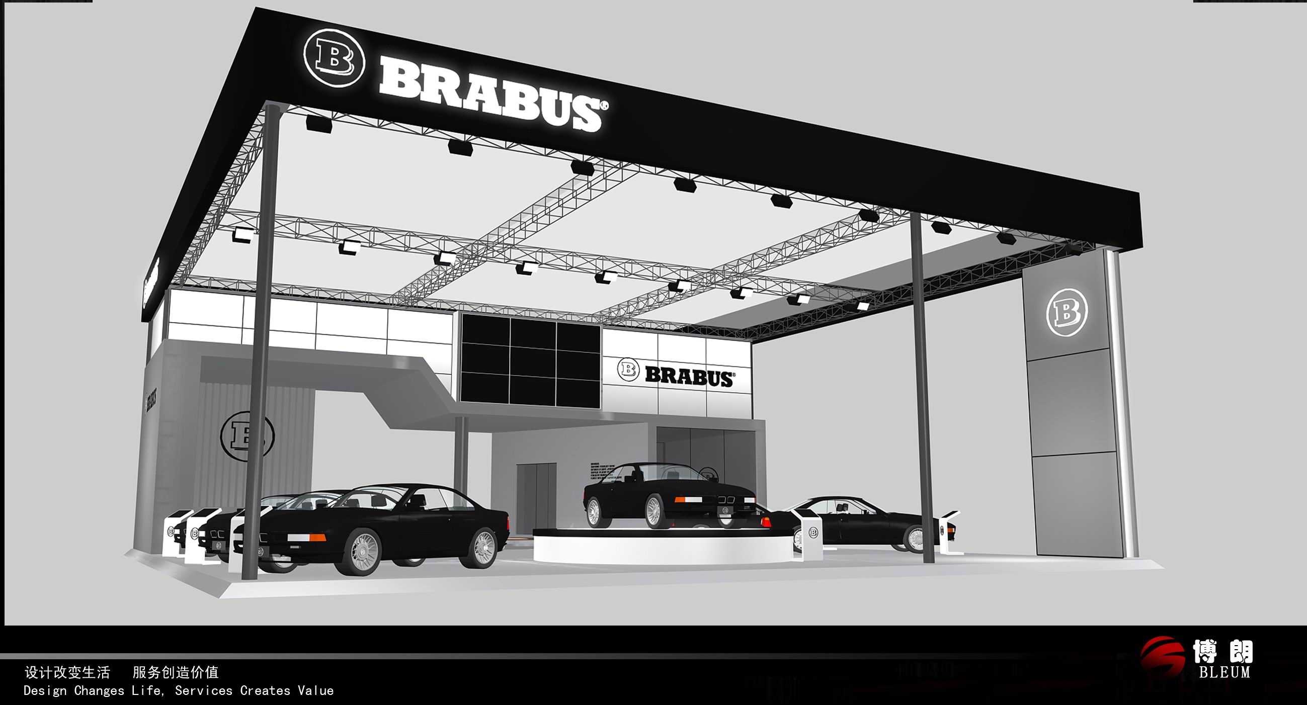 brabus.jpg