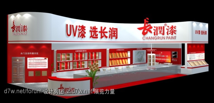 方案二.jpg