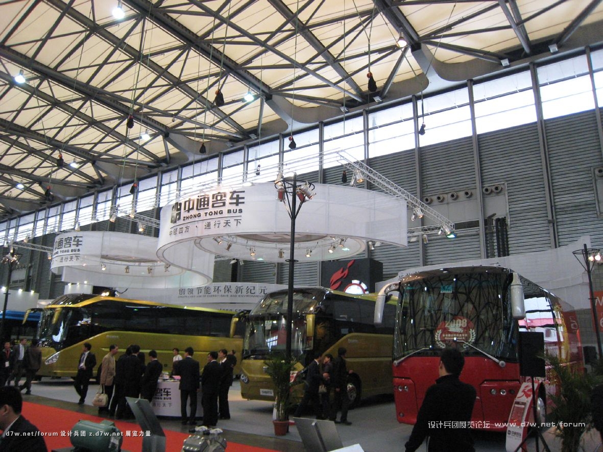 30_IMG_1484.jpg