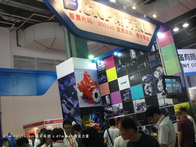 DSC05054.jpg