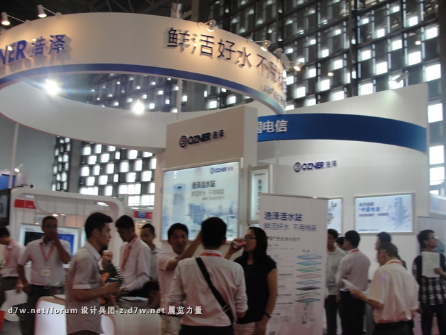 DSC05070.jpg