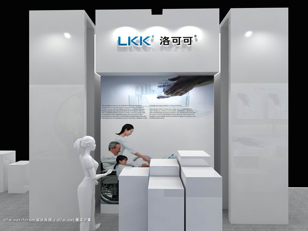 152646sosg7x778gnyggam.jpg