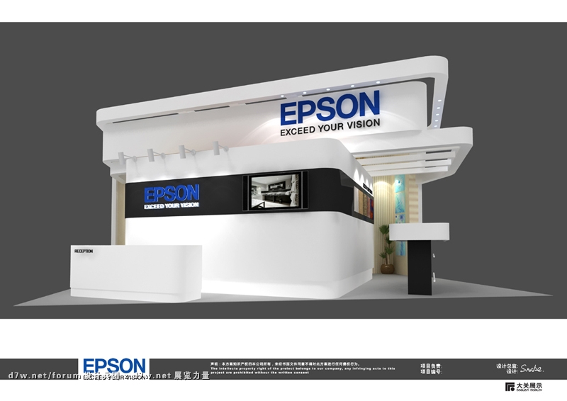 epson45.jpg