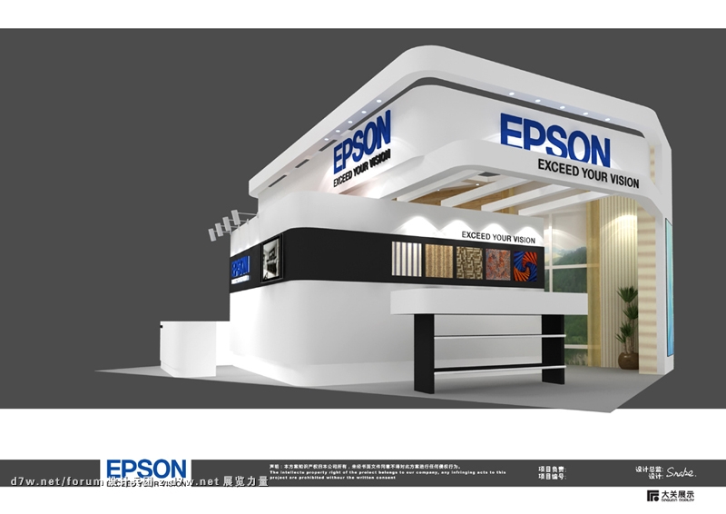 epson48.jpg