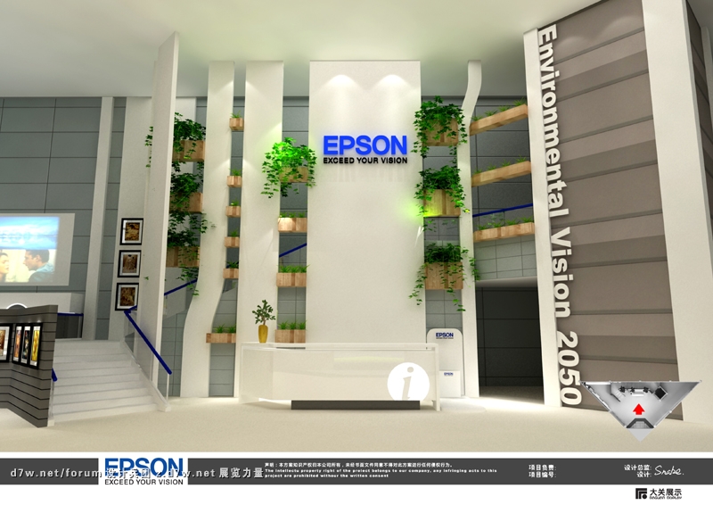 epsonչ03.jpg