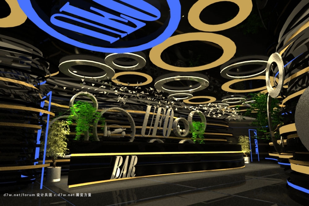 ưbar̨.jpg