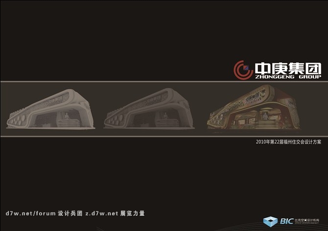 psu.jpg