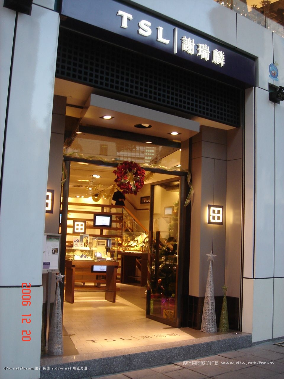 5_06-12 HK 069.jpg