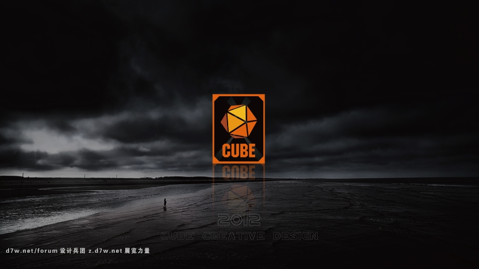 CUBE.jpg