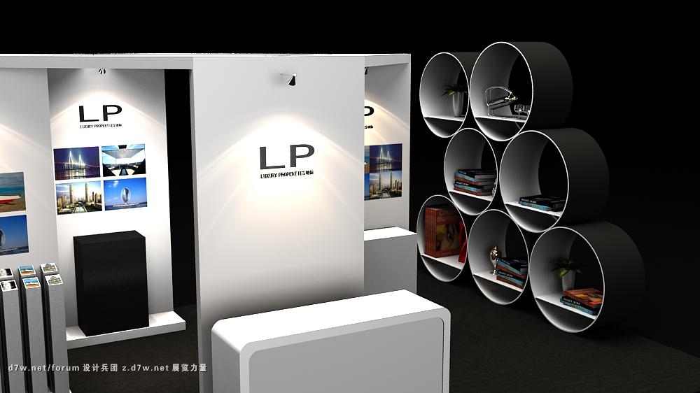 lp-3.jpg