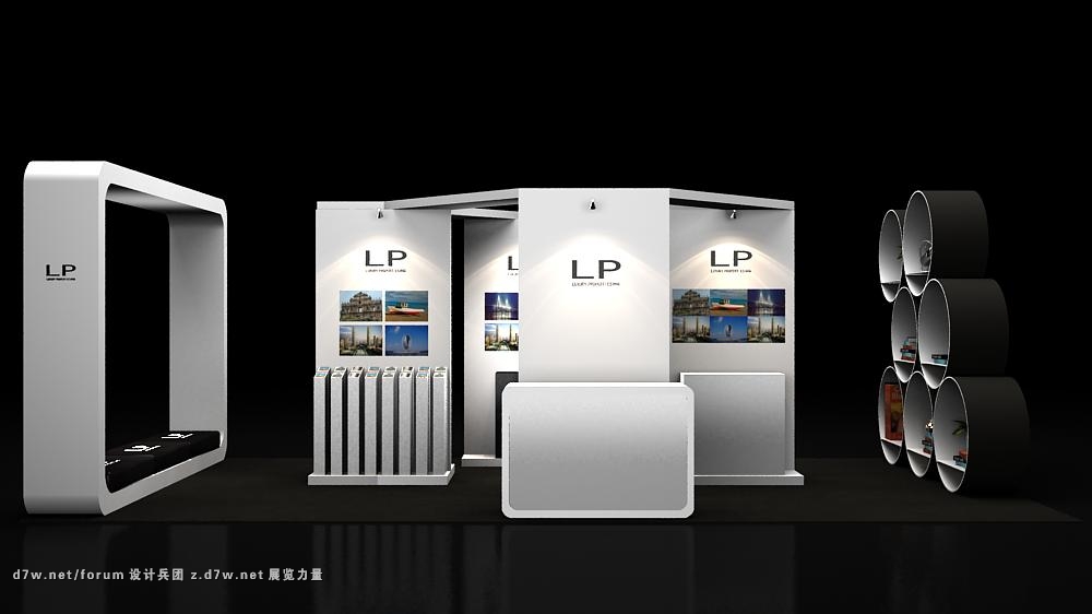 lp-1.jpg