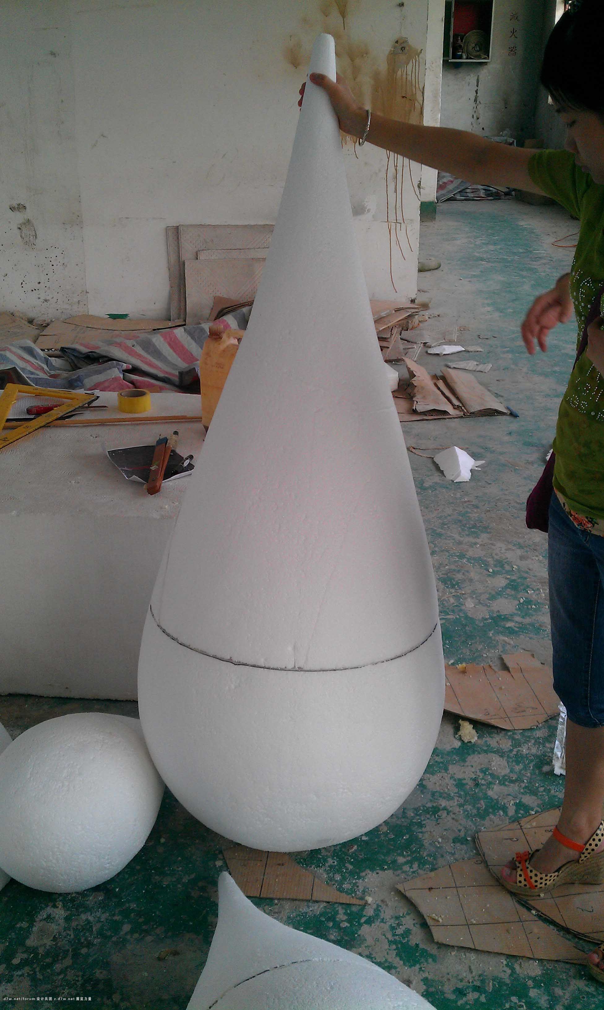IMAG0559.jpg