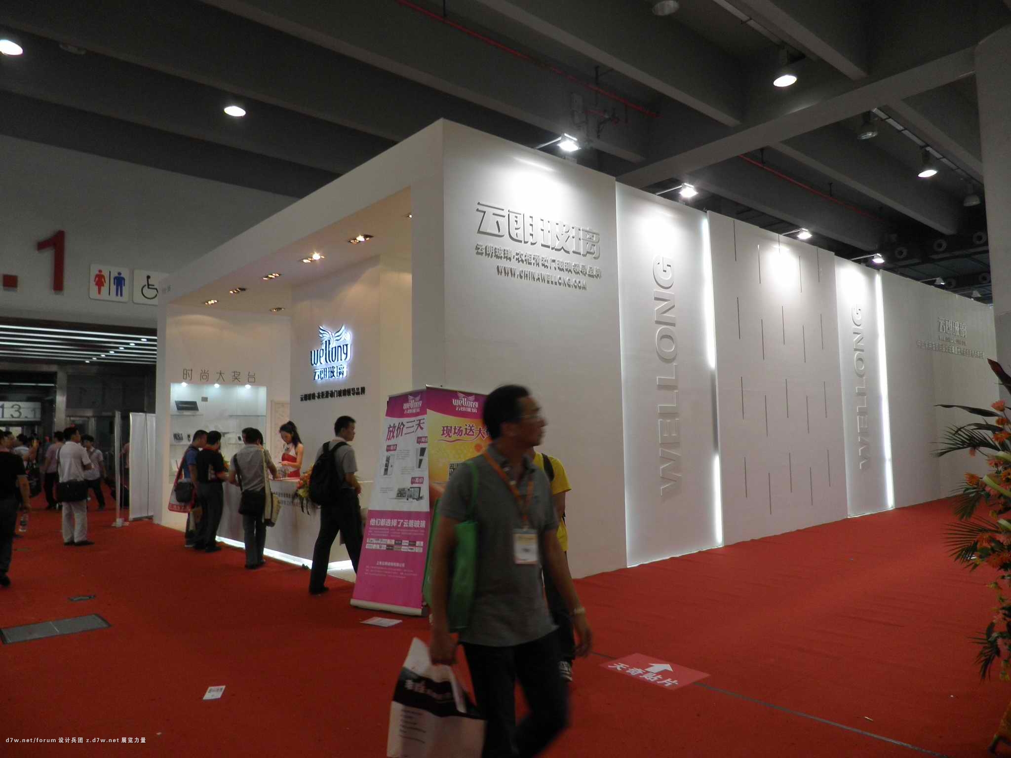 P7100011.jpg
