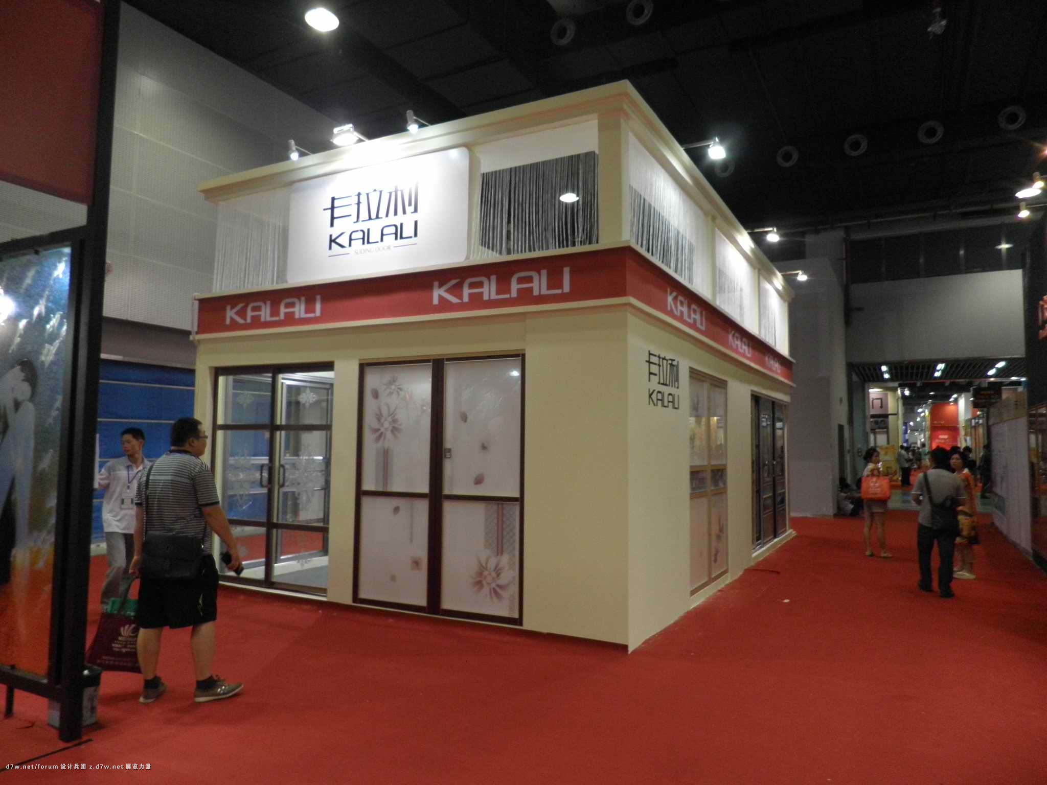 P7100007.jpg