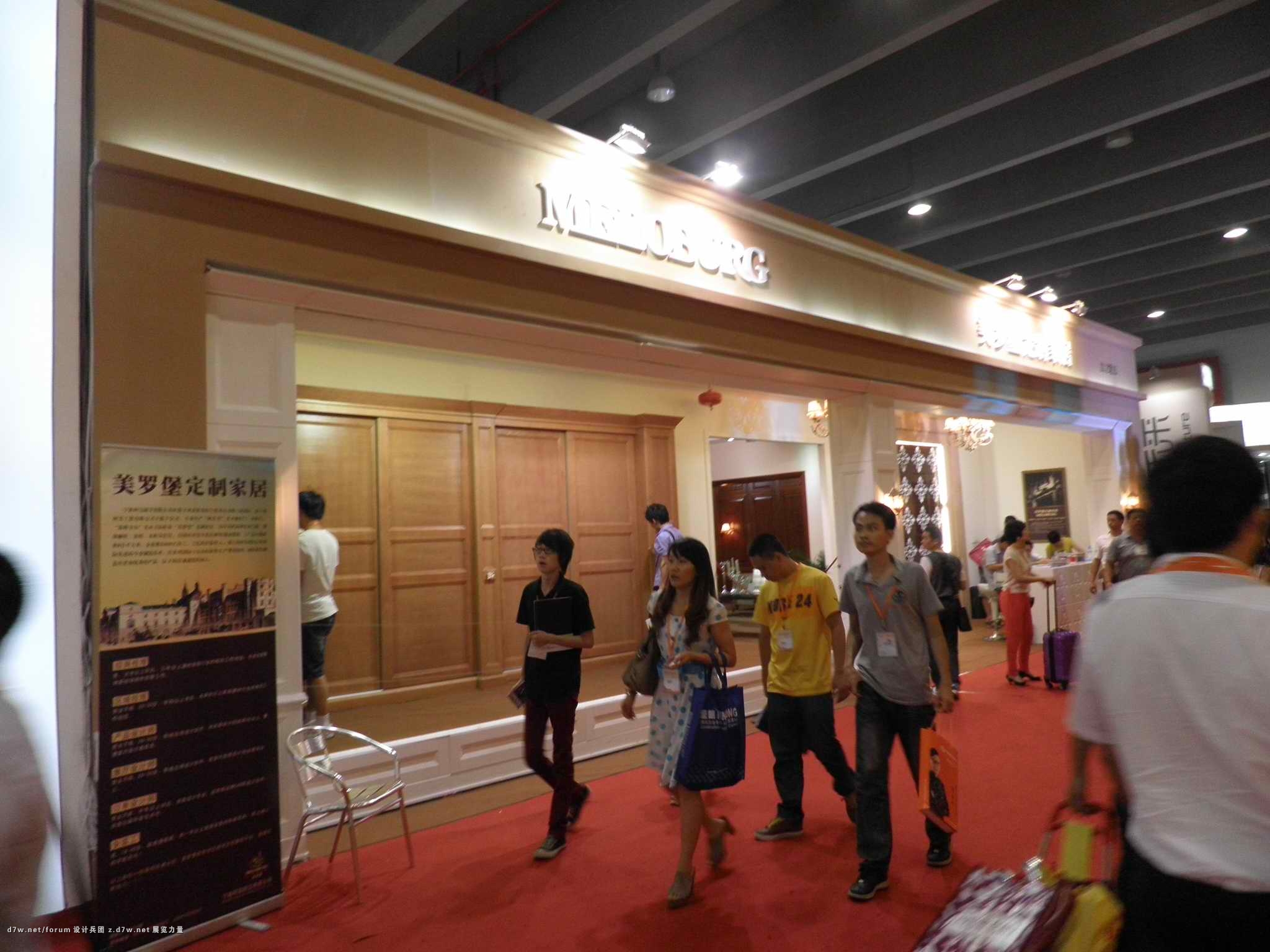 P7100020.jpg