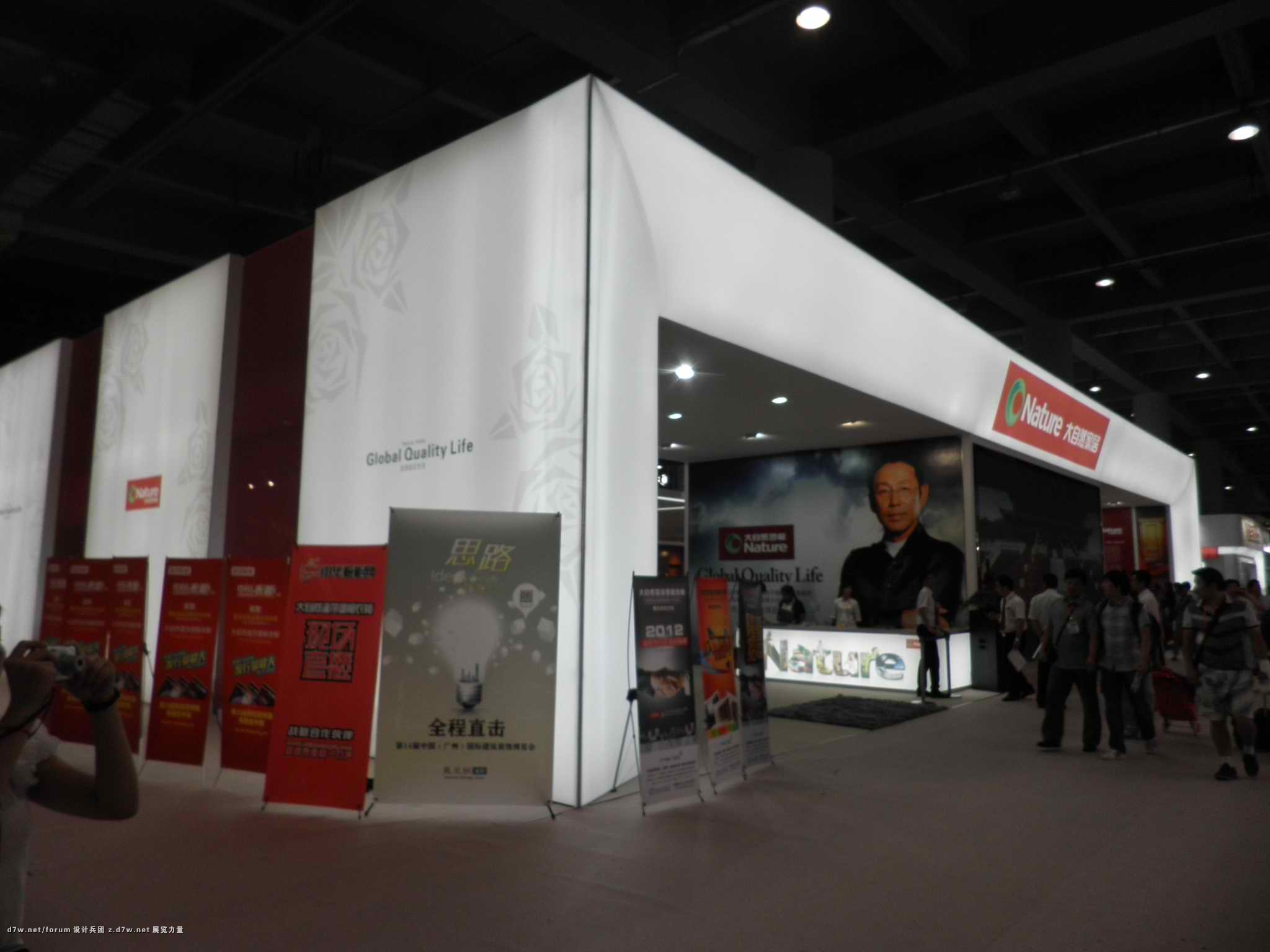 P7100024.jpg