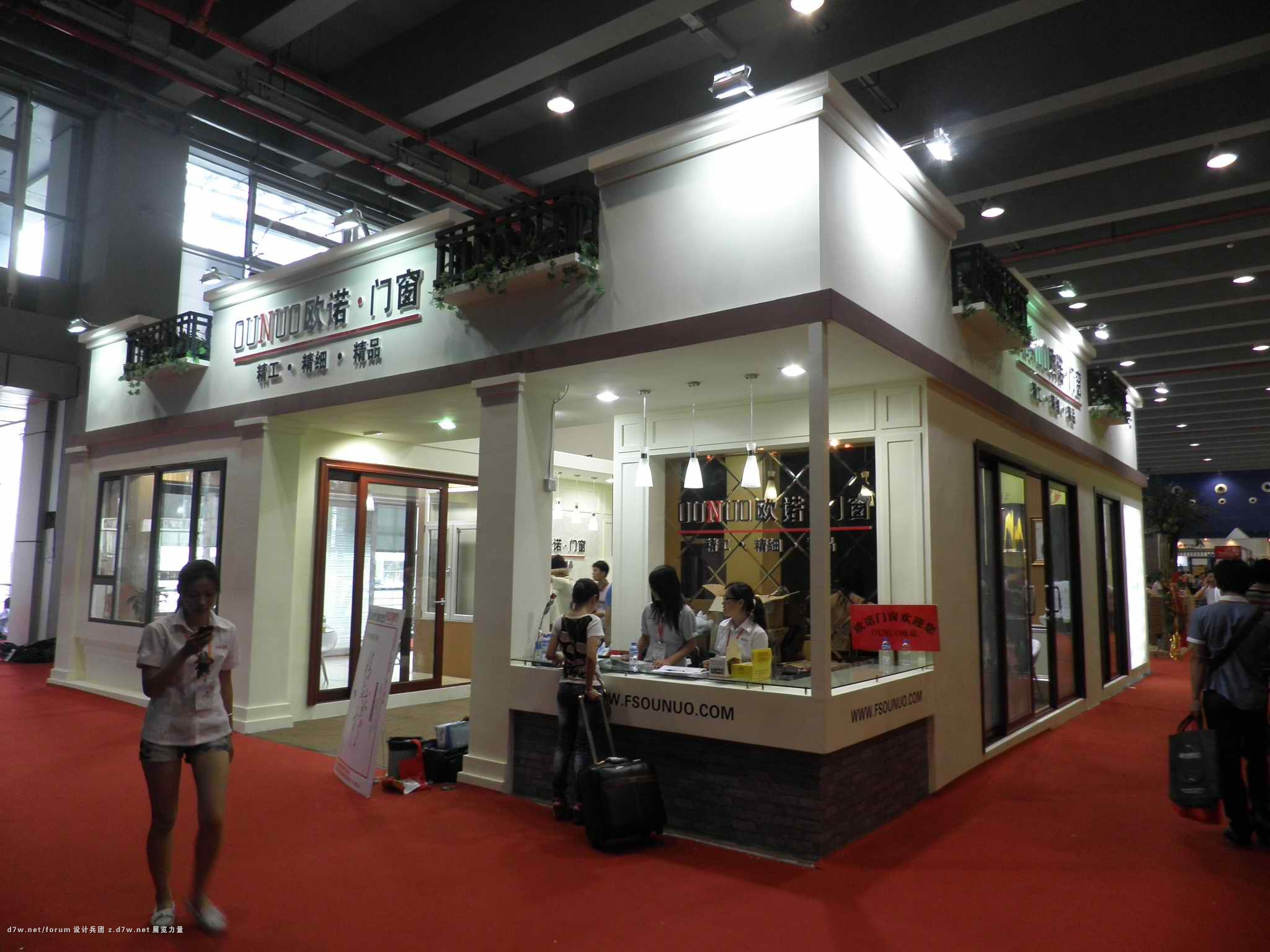 P7100026.jpg
