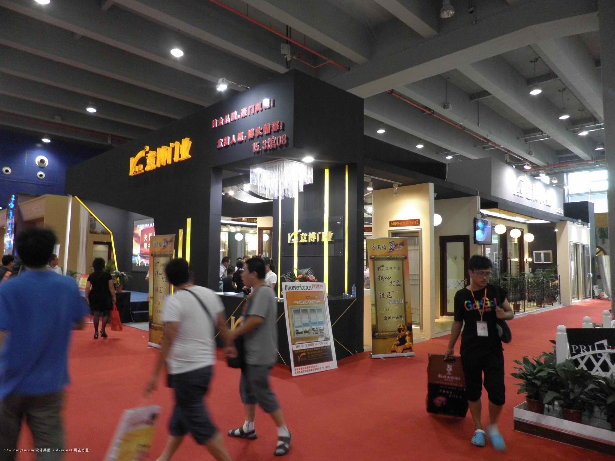 P7100042.jpg
