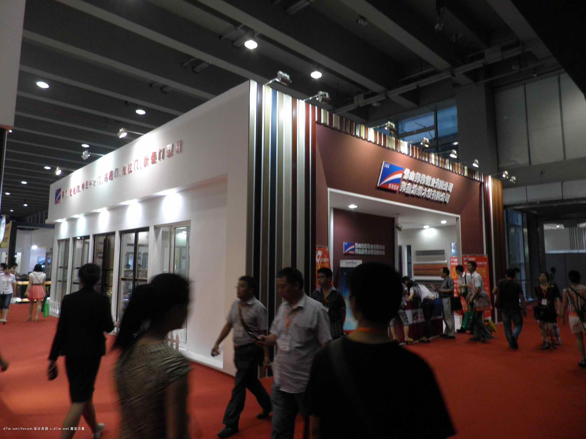 P7100054.jpg