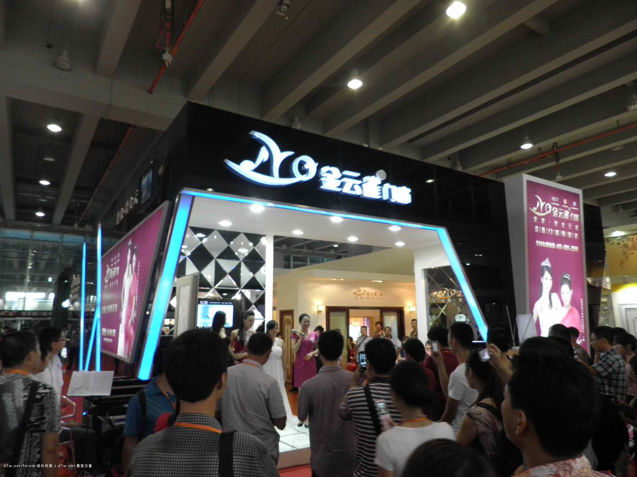 P7100057.jpg