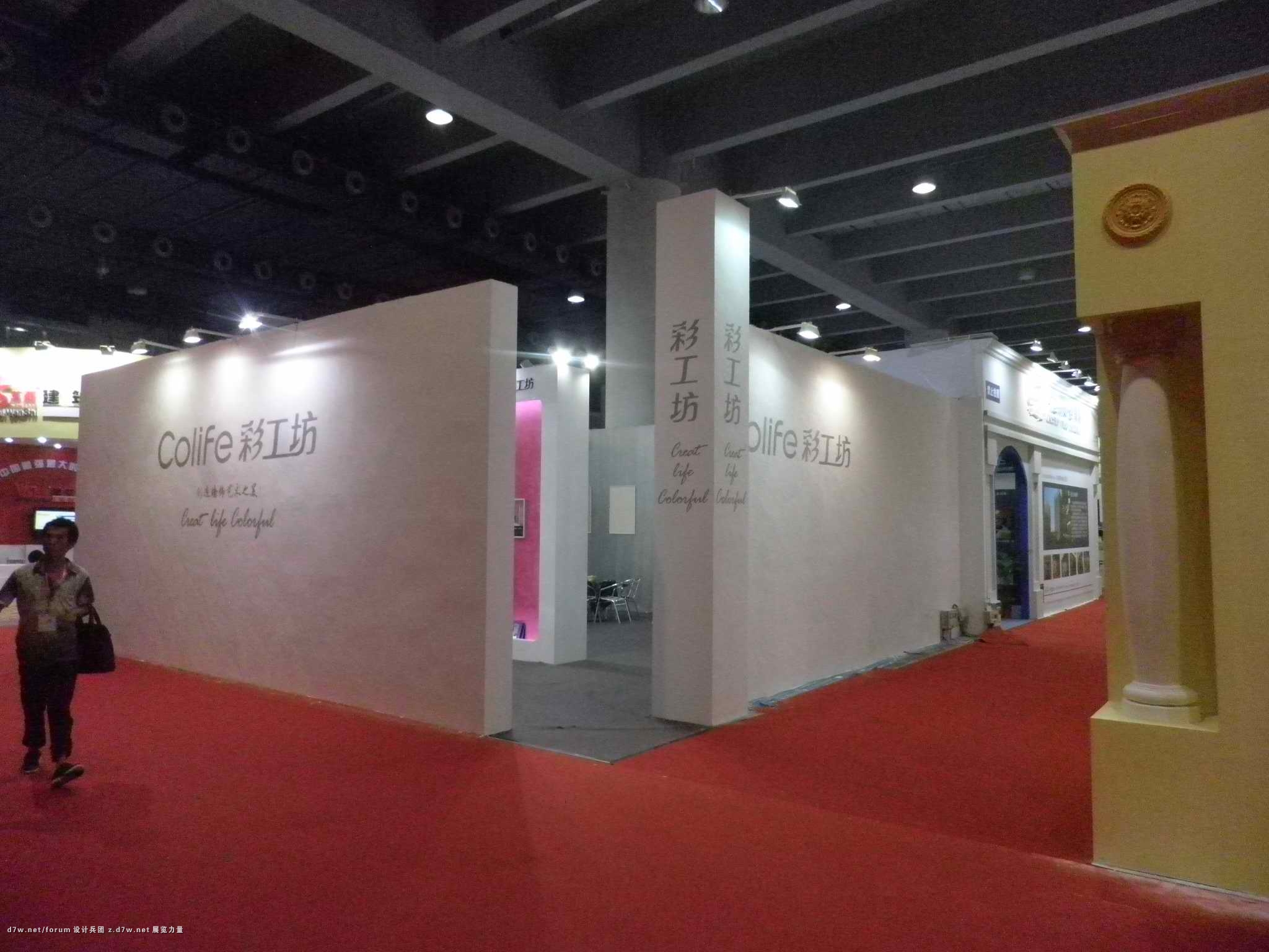 P7110101.jpg